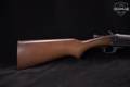 Savage Arms Revelation Model 350 Series P 12 Gauge Blued in Fair Condition Image 4