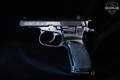 1983-1992 CZ Model 82 9x18mm Makarov Black in Fair Condition Image 5