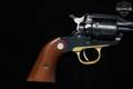 1971 Sturm Ruger Super Bearcat .22 LR Blued/Brass in Excellent Condition Image 4