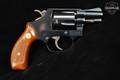 1969 Smith & Wesson (S&W) Model 32-1 .38-32 Terrier .38 S&W Blued in Excellent Condition Image 3