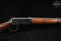 1952 Winchester Repeating Arms Model 94 Carbine, Pre-64 .30-30 Blued & Walnut in Good Condition Image 4