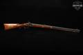 Sharon Rifle Barrel Hawken .50 caliber Hardwood in Good Condition Image 3