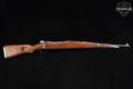 1952-1956 Zastava Arms M48A 8mm Mauser Blued in Good Condition Image 3