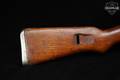1952-1956 Zastava Arms M48A 8mm Mauser Blued in Good Condition Image 4