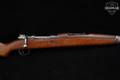 1952-1956 Zastava Arms M48A 8mm Mauser Blued in Good Condition Image 5