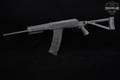 Izhmash Saiga-12 12 Gauge Black in Good Condition Image 2