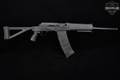 Izhmash Saiga-12 12 Gauge Black in Good Condition Image 3