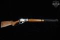 1988 Marlin Firearms Co. Model 336CS .30-30 Blued in Good Condition Image 2