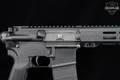 Israel Weapon Industries (IWI) Z-15 5.56mm NATO Black in Very Good Condition Image 5