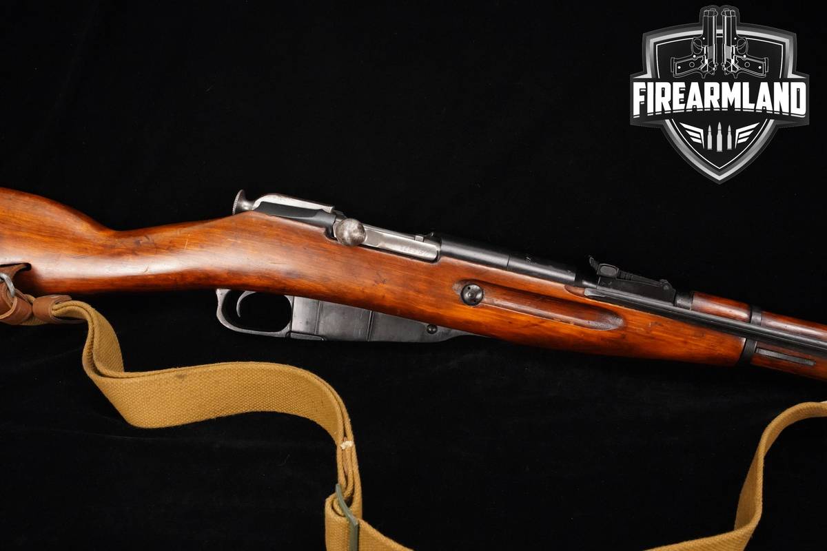 WW2 1944 Izhevsk Arsenal M44 7.62x54R Mosin-Nagant 20.25" Blued