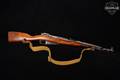 1944 Izhevsk Arsenal M44 7.62x54R Blued in Good Condition Image 3