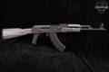Century Arms (CAI) VSKA 7.62x39 Gray Laminate in Very Good Condition Image 3