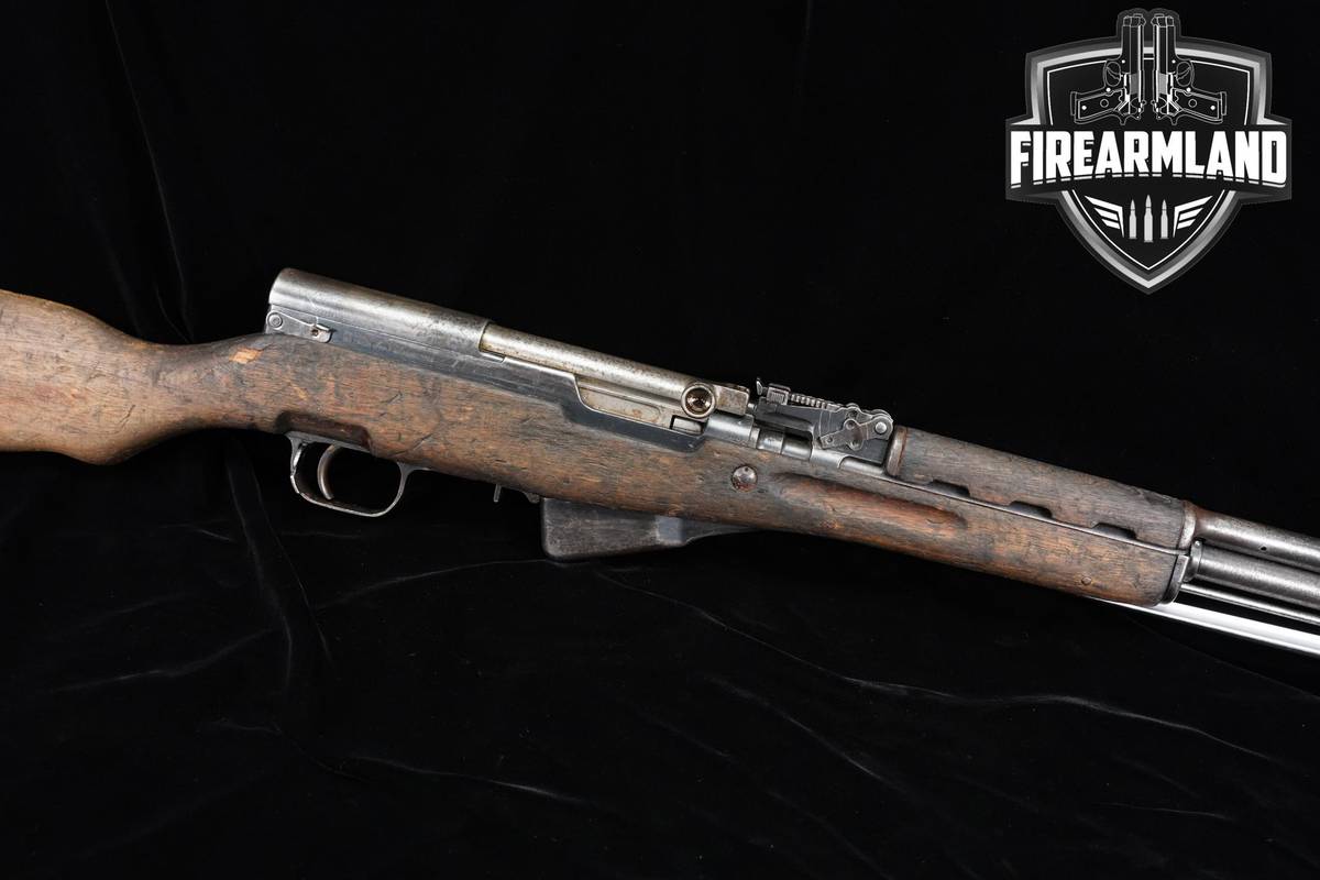 Jianshe Arsenal Type-56 SKS Factory-26 7.62x39 20.5" +SPIKE BAYONET
