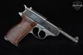 1943 Mauser P.38 byf 43 9mm Luger Blued in Good Condition Image 2