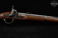 Davide Pedersoli Enfield Musketoon P.1861 .577 Blued in Very Good Condition Image 5