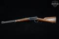 1950 Winchester Repeating Arms Model 94 Carbine .30-30 Blued in Good Condition Image 2