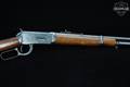 1950 Winchester Repeating Arms Model 94 Carbine .30-30 Blued in Good Condition Image 5