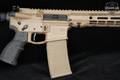 Aero Precision M4E1 Freedom Special Edition ATLAS R-ONE 5.56mm NATO FDE in Excellent Condition Image 5