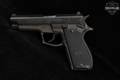 Daewoo DP51 9mm Luger Black in Fair Condition Image 4