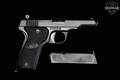 1945-1958 MAB Model D Type II .32 Auto (7.65 Browning) Blued in Good Condition Image 2