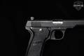 1945-1958 MAB Model D Type II .32 Auto (7.65 Browning) Blued in Good Condition Image 5