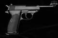 1943 Mauser P38 BYF 43 9mm Luger Blued in Excellent Condition Image 2