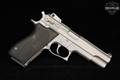 Smith & Wesson (S&W) Model 4506 .45 ACP Satin Stainless in Good Condition Image 2