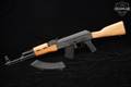 2020 Romarm/Cugir WASR-10 7.62x39 Black Phosphate in Very Good Condition Image 2