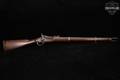 Enfield Snider-Enfield Mk II Short Rifle (Two-Band) .577 Snider Blued & Walnut in Good Condition Image 4