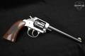 Iver Johnson Target Sealed 8 .22 S/L/LR Blued in Good Condition Image 2