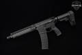 Daniel Defense DDM4 MK18 5.56mm NATO Black in Very Good Condition Image 2