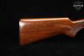 Stevens Arms Model 5100 16 Gauge Color Case-Hardened in Good Condition Image 4