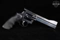 Bill Davis Smith & Wesson Model 10-7 PPC; Aristocrat Tri-Set Rib; Eversull Heavy Barrel .38 Spl. Blued in Very Good Condition Image 3