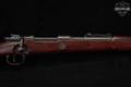 1940 BLM (Berlin-Lübecker Maschinenfabrik) Karabiner 98k 8mm Mauser Blued & Hardwood in Very Good Condition Image 4