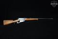 1984 Browning Model 1895 .30-06 Blued in Good Condition Image 3