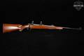 1981 Sturm Ruger M77 RS, Tang Safety .270 Win. Blued & Walnut in Very Good Condition Image 3