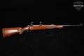 1981 Sturm Ruger M77 RS, Tang Safety .270 Win. Blued & Walnut in Very Good Condition Image 4