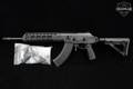 Israel Weapon Industries (IWI) Galil Ace GEN II SAR 7.62x39 Black in Excellent Condition Image 2