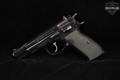 1990 CZ Model 75 pre-B 9mm Luger Polished Blued in Good Condition Image 2