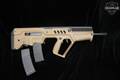 Israel Weapon Industries (IWI) Tavor SAR FDE 5.56mm NATO FDE (Flat Dark Earth) in Excellent Condition Image 2