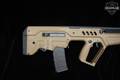 Israel Weapon Industries (IWI) Tavor SAR FDE 5.56mm NATO FDE (Flat Dark Earth) in Excellent Condition Image 3