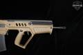Israel Weapon Industries (IWI) Tavor SAR FDE 5.56mm NATO FDE (Flat Dark Earth) in Excellent Condition Image 4