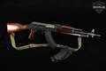 1984-1985 GSAD/Jing'an Type 56S Spiker; GSAD Manhattan Beach CA Single-Stamp Import 7.62x39 Black & Red Wood in Very Good Condition Image 2