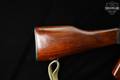 1984-1985 GSAD/Jing'an Type 56S Spiker; GSAD Manhattan Beach CA Single-Stamp Import 7.62x39 Black & Red Wood in Very Good Condition Image 3
