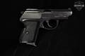 1968 Radom P-64 9x18mm Makarov Blued in Very Good Condition Image 4