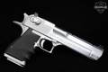 Israeli Military Industries (IMI) Desert Eagle .50 AE Stainless Steel in Very Good Condition Image 3
