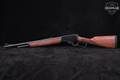 Marlin Firearms Co. M1895G .45-70 Govt. Blued in Excellent Condition Image 2