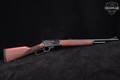 Marlin Firearms Co. M1895G .45-70 Govt. Blued in Excellent Condition Image 3