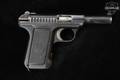 Savage Arms 1907 .32 Auto (7.65 Browning) Blued in Good Condition Image 3