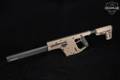 KRISS Vector CRB Gen II Enhanced 9mm Luger FDE in Very Good Condition Image 2